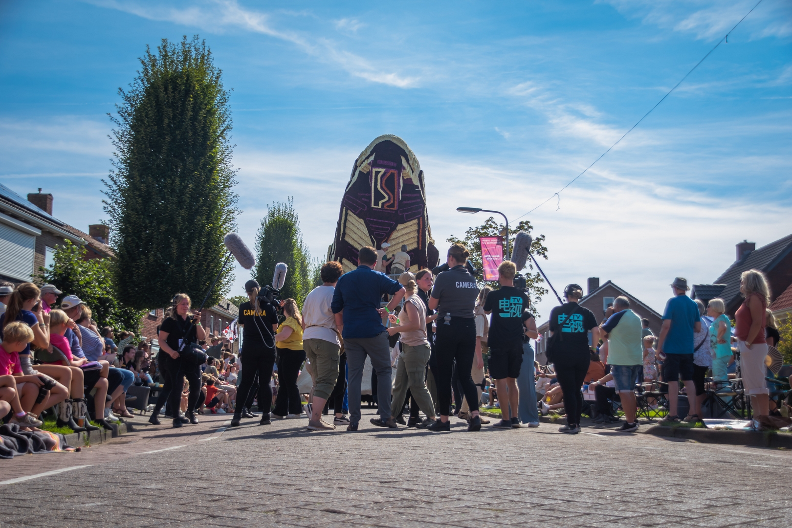 Vondst!, Foto Charles van Campenhout