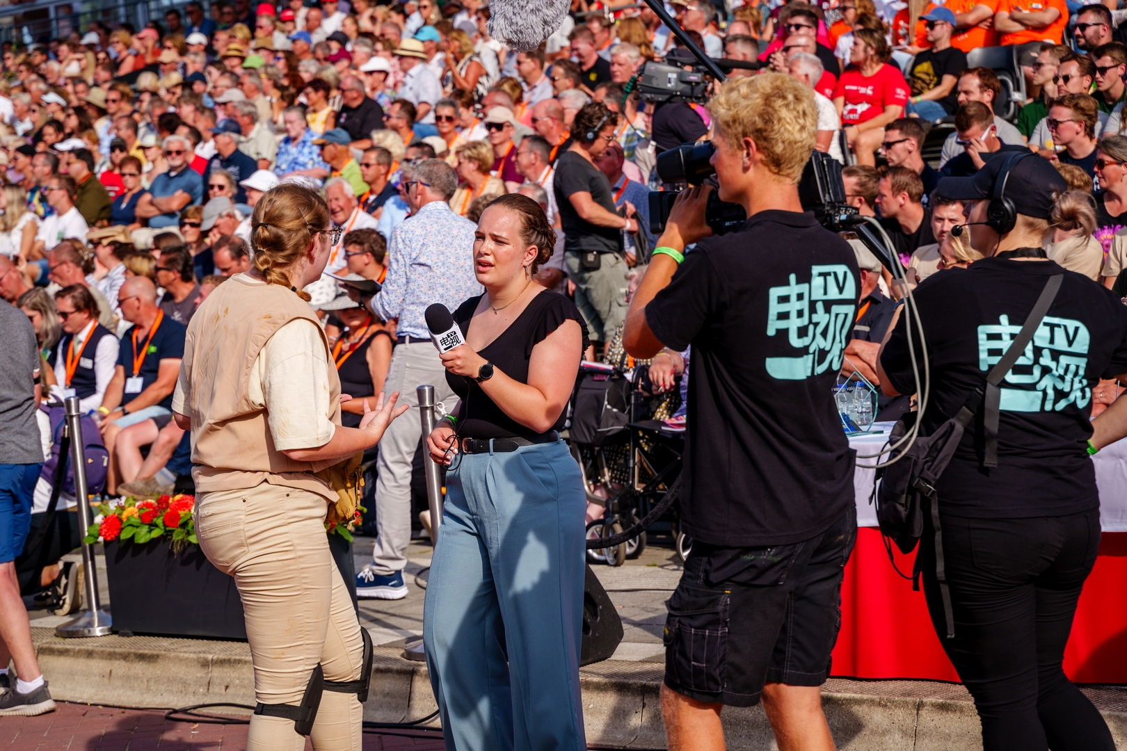 Vondst!, Foto Eefje fotografie