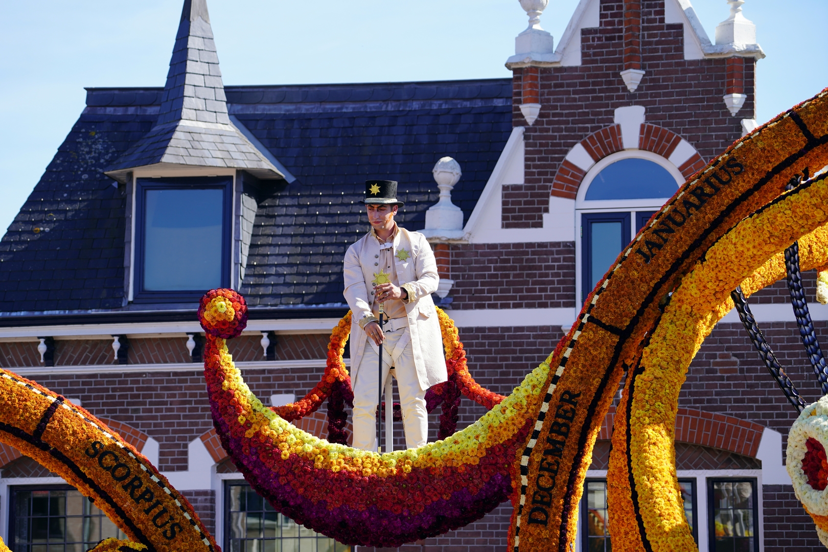Cirque Du Planetarium, Foto Fotografie Sander Vlug