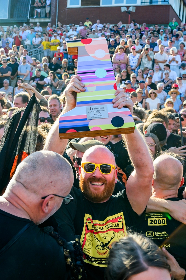 Feniks, Foto José van Trijp fotografie