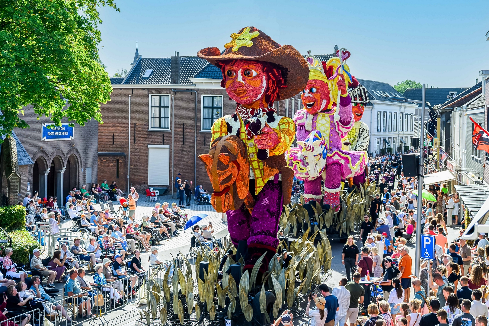Woensdagmiddag, Foto José van Trijp fotografie