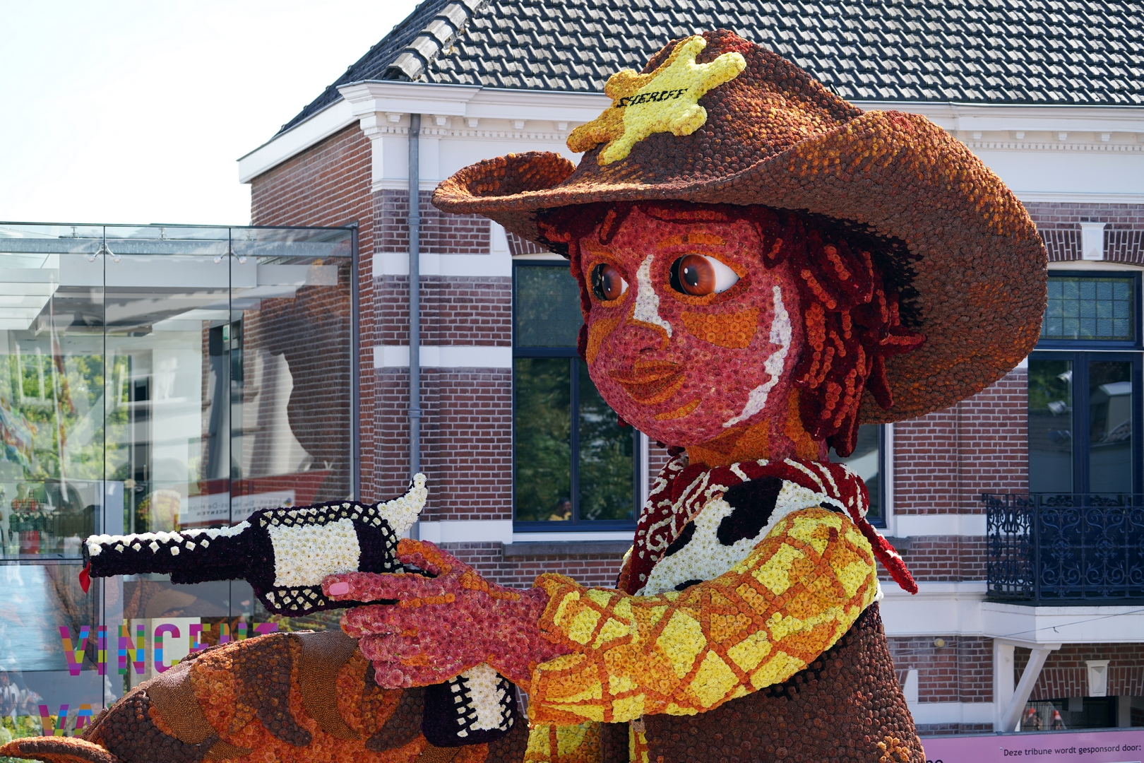 Woensdagmiddag, Foto Fotografie Sander Vlug