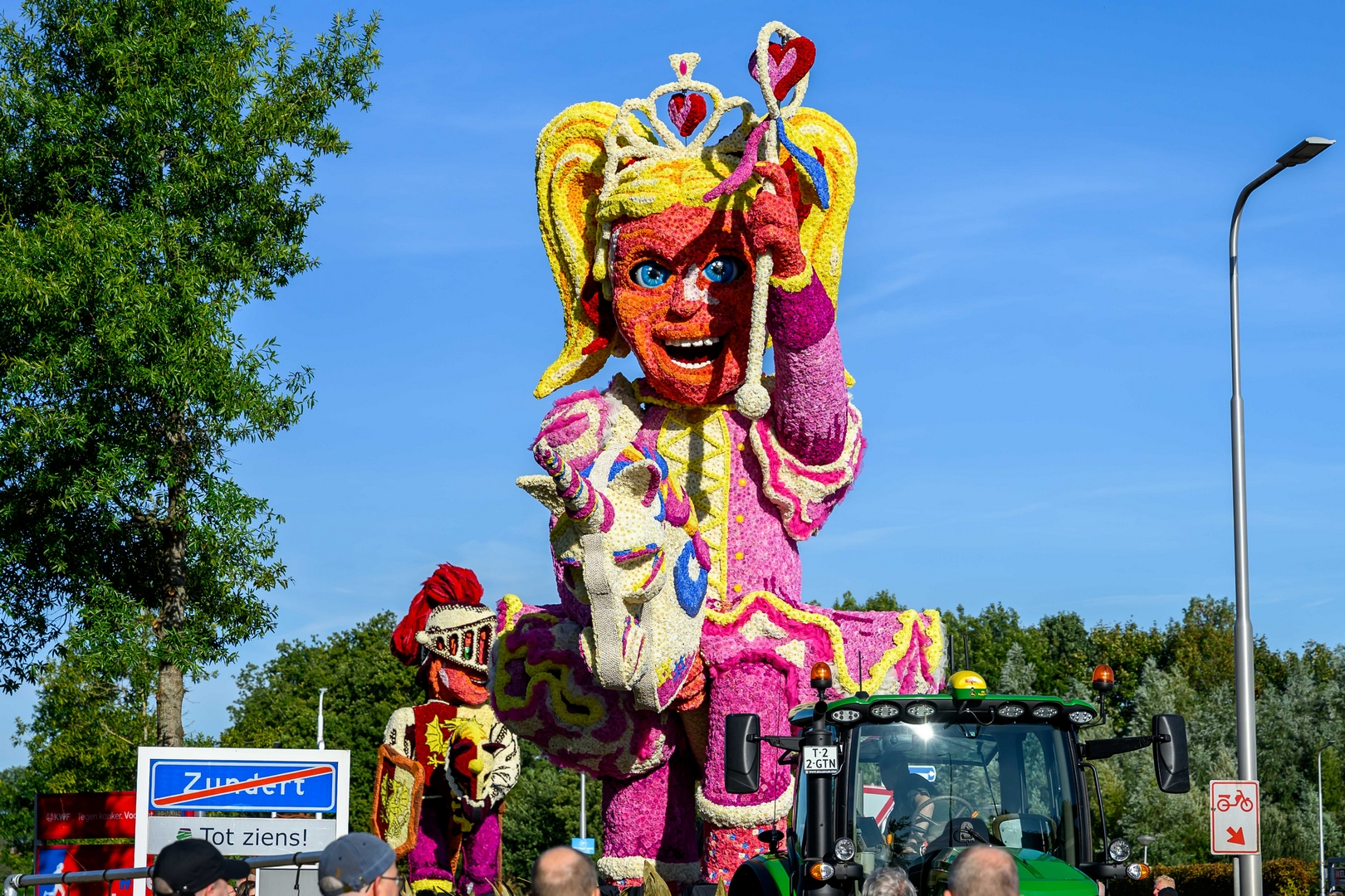 Woensdagmiddag, Foto José van Trijp fotografie